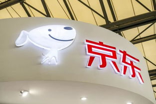 財(cái)報(bào)背后的秘密 隱形新中產(chǎn)崛起，成為京東增長(zhǎng)新引擎